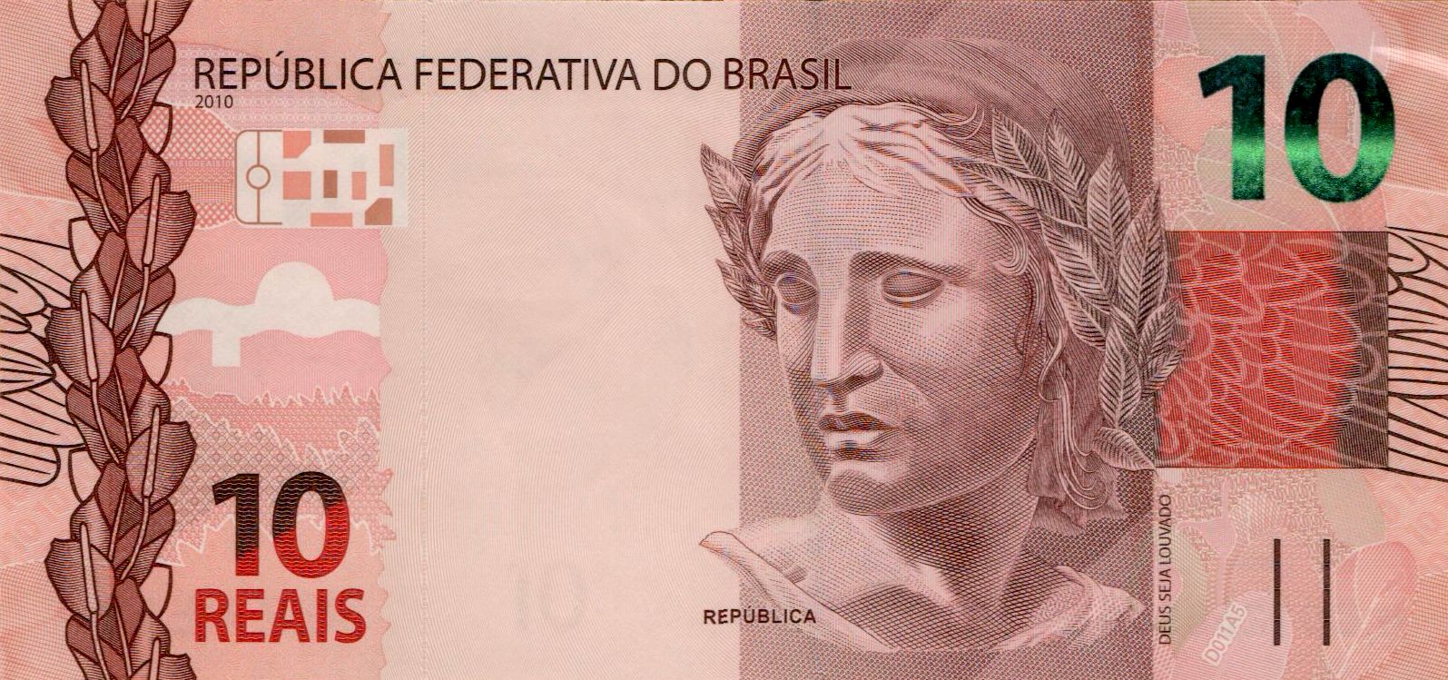 Brazil 10 2016 UNC P-254/c